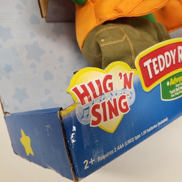 Teddy Ruxpin 10" Talking Hug n Sing Teddy Bear 2018 Plush - Picture 4 of 5